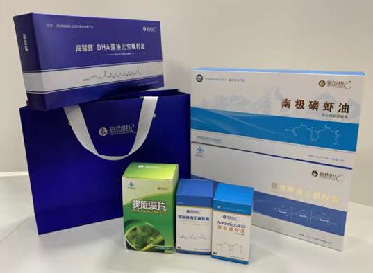 下冶包装盒定制